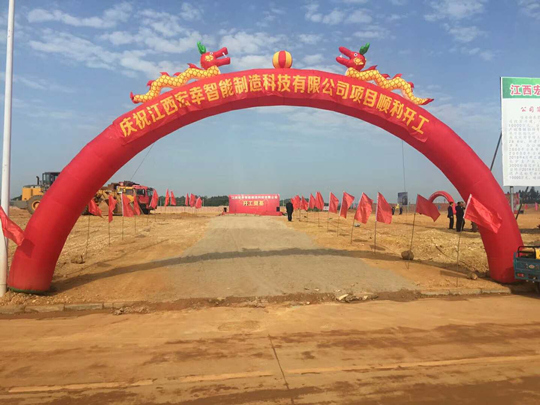 1523239015106467.jpg 701926370288803718_副本.jpg